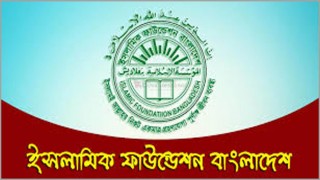 সারা দেশে একই পদ্ধতিতে তারাবিহ নামাজ পড়ার আহ্বান ইসলামিক ফাউন্ডেশনের